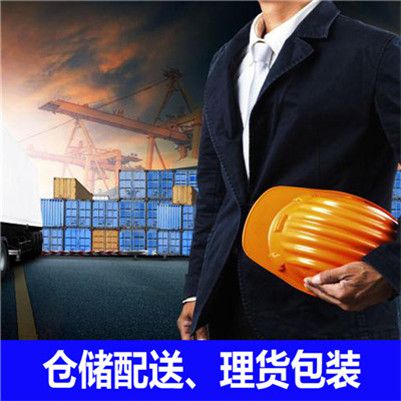 深圳到贛州安遠縣物流專線