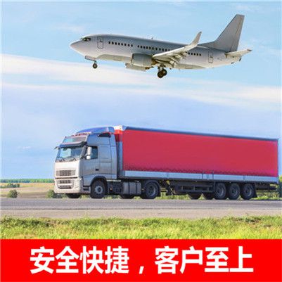 江門(mén)到洛陽(yáng)嵩縣物流專(zhuān)線