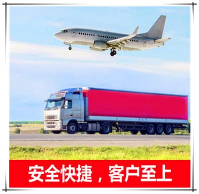 揭陽到澄江物流公司