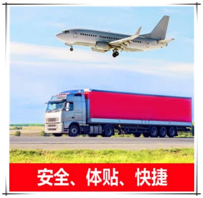 潮州到撫州物流整車直達(dá)