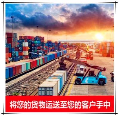 廣州到定西物流公司