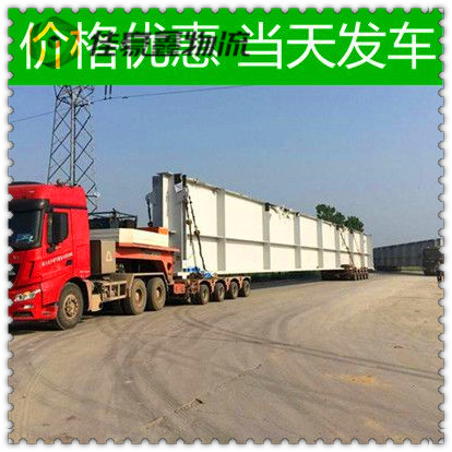 湛江到丹東貨運公司-拉貨價錢-湛江到丹東貨運公司