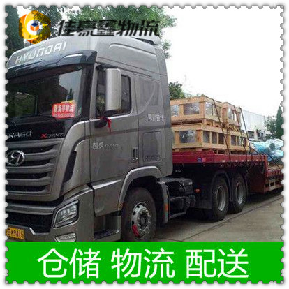 深圳到那曲物流整車(chē)直達(dá)