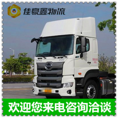 陽江到旬陽市做貨運(yùn)生意的我們