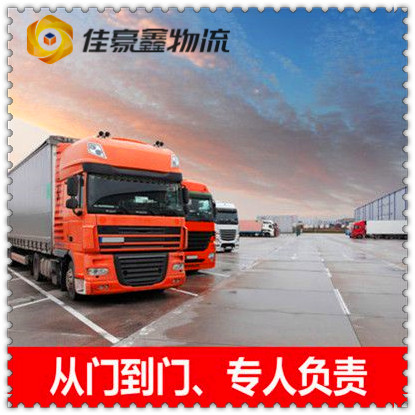 廣州到亳州物流貨運(yùn)直達(dá)專線