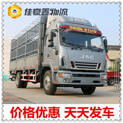 肇慶到呼倫貝爾貨運公司