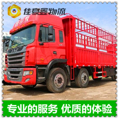 肇慶到溫州物流公司-肇慶到溫州貨運公司-運費價錢