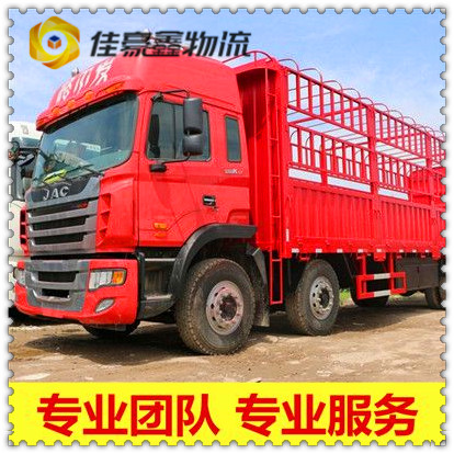 廣州到南昌貨運公司-廣州到南昌拉貨價錢-物流公司號碼