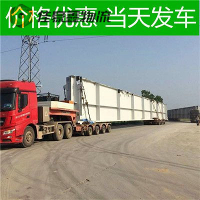 清遠到寶雞貨運公司-拉貨價錢-清遠到寶雞貨運公司