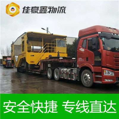 珠海到成都貨運公司-珠海到成都拉貨價錢-物流公司號碼