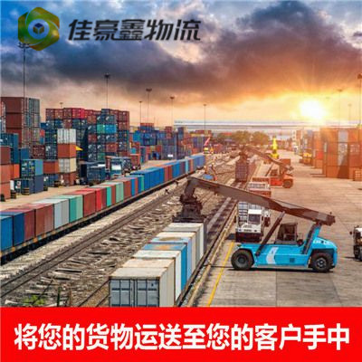 珠海到鐵嶺貨運公司-珠海到鐵嶺拉貨價錢-物流公司號碼