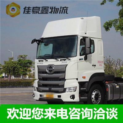 惠州到那曲物流公司-惠州到那曲貨運-惠州到那曲拉貨大件無憂。