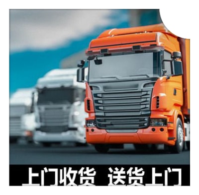 河源到赤水物流貨運直達專線