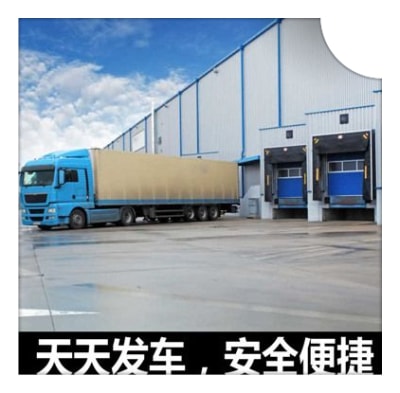 惠州到呂梁貨運(yùn)庫門到廠門，無縫對接，直達(dá)不停