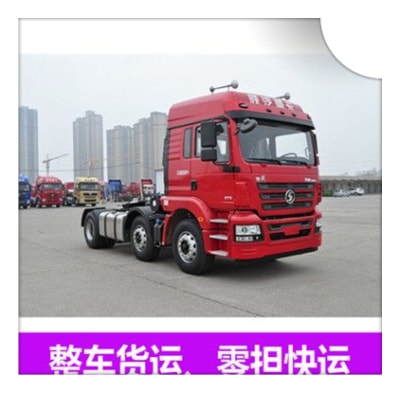 汕尾到黃岡物流貨運直達專線