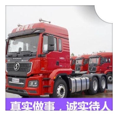 韶關(guān)到山東貨運(yùn)公司