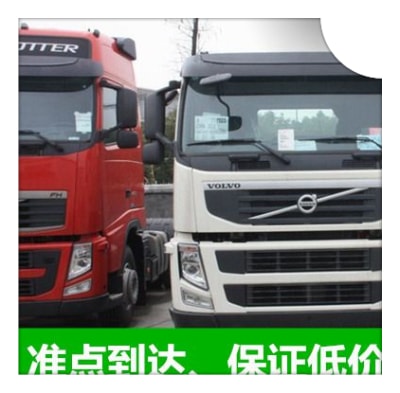 河源到上海物流貨運直達專線-河源到上海貨運公司-運費價錢