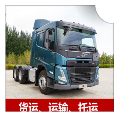 肇慶到信陽(yáng)物流貨運(yùn)直達(dá)專(zhuān)線(xiàn)