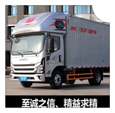 中山到昆明石林縣貨運公司-中山到昆明石林縣拉貨價錢-物流公司號碼