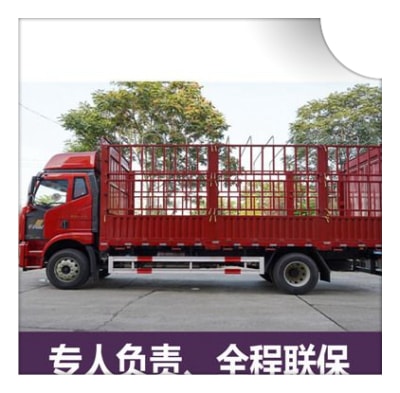 深圳物流公司運費查詢-貨運運費價錢-深圳物流公司號碼