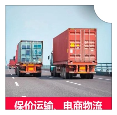 惠州到長沙物流轎車托運(yùn)