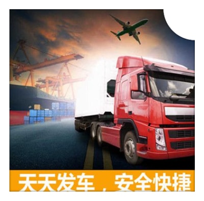 清遠(yuǎn)到哈爾濱物流貨運(yùn)直達(dá)專線