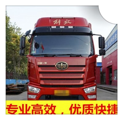 江門到重慶貨運公司