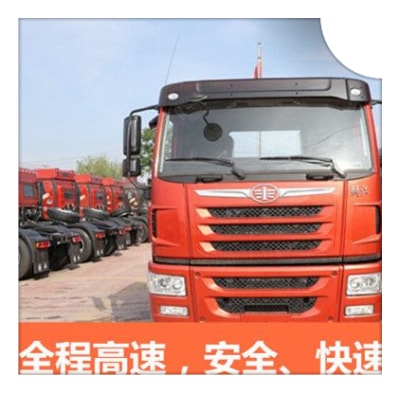 惠州到武安定線