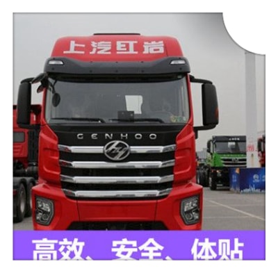 韶關(guān)到余姚市物流貨運(yùn)直達(dá)專線-韶關(guān)到余姚貨運(yùn)公司-運(yùn)費(fèi)價(jià)錢