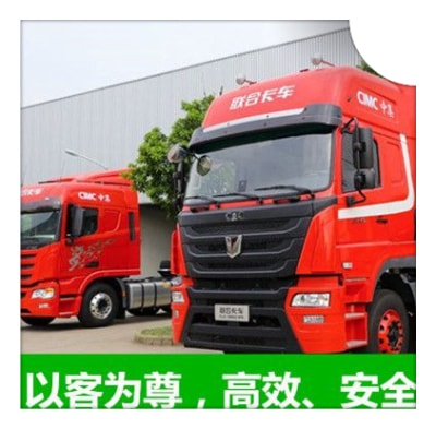 珠海到南寧貨運公司-拉貨價錢-珠海到南寧貨運公司