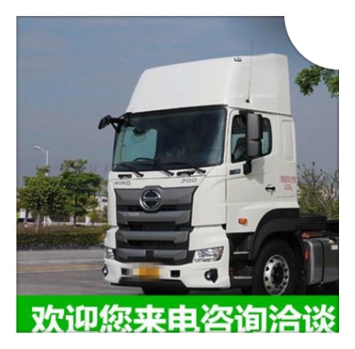 陽江到沈陽貨運公司