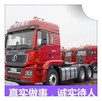 云浮到萊西貨運(yùn)公司