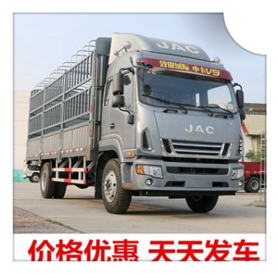 陽江到臨沂貨運公司-拉貨價錢-陽江到臨沂貨運公司