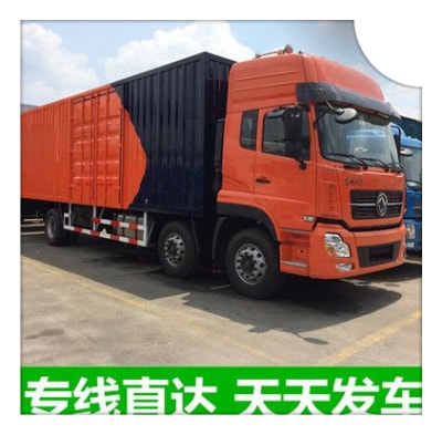 深圳到新鄉貨運服務價格-深圳到新鄉跨省遷移一站式商家