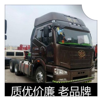 陽江到攀枝花貨運公司