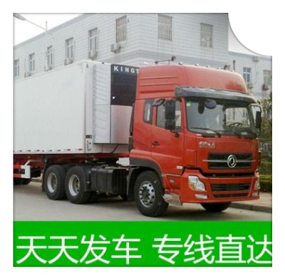 江門到重慶物流貨運直達專線