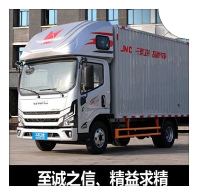 深圳到婁底貨運公司-價格合理-實在做生意