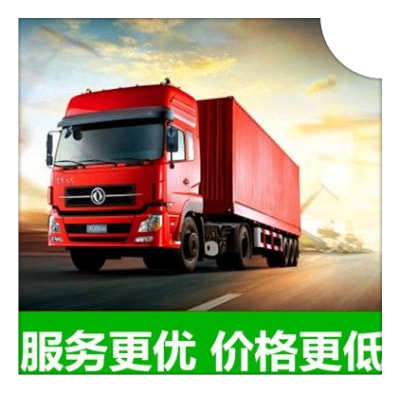 珠海到黃岡貨運公司-珠海到黃岡承運商