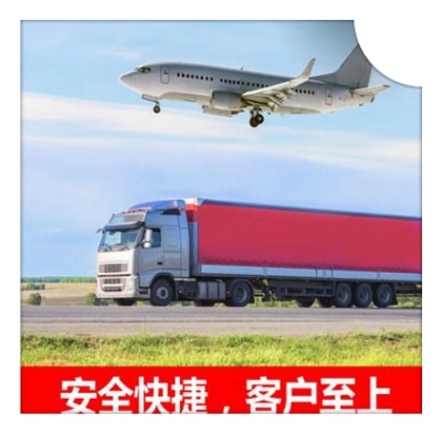 汕尾到臺中南區(qū)貨運公司