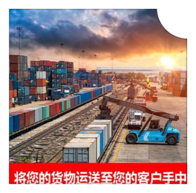 珠海到南京貨運公司-珠海到南京承運商