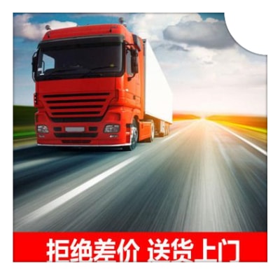 惠州到天津貨運公司