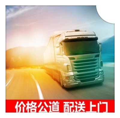 梅州到潛江物流貨運(yùn)直達(dá)專(zhuān)線(xiàn)