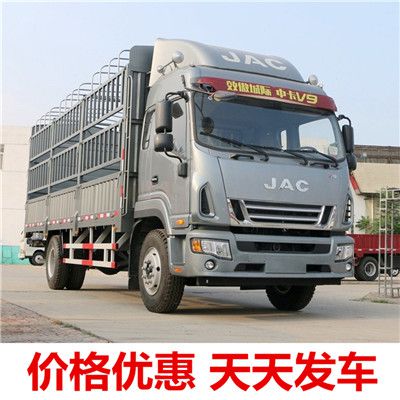 云浮到周口川匯區物流貨運公司