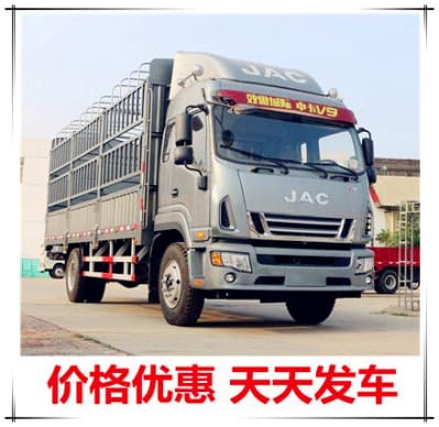 汕頭到新北三芝區物流整車直達