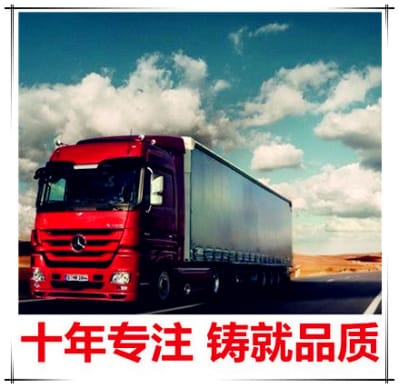 潮州到九江物流公司