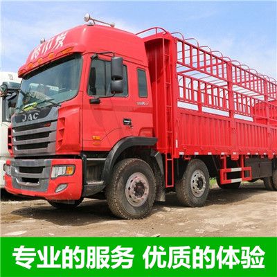 珠海到黑河愛輝區物流運輸服務商