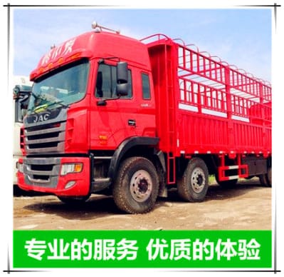 湛江到商丘物流公司