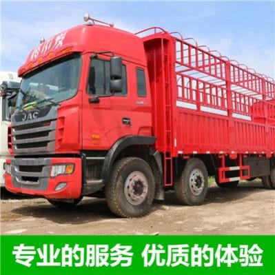 珠海到百色物流公司