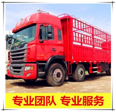 汕尾到哈爾濱物流公司-汕尾到哈爾濱承運商