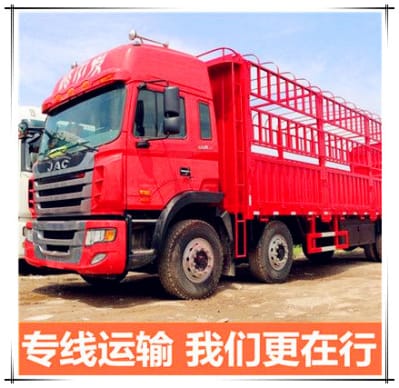 深圳到綏化肇東運(yùn)輸企業(yè)